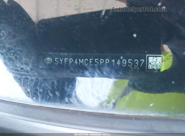 5YFP4MCE5PP149537 2023 TOYOTA COROLLA Белый 