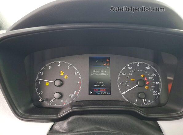 5YFP4MCE7RP206405 2024 TOYOTA COROLLA Белый 