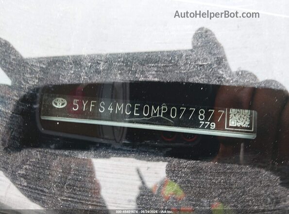 5YFS4MCE0MP077877 2021 TOYOTA COROLLA Синий Вид подкапотного пространства