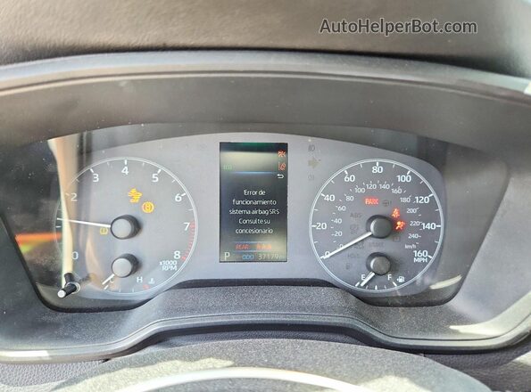 5YFS4MCE1SP220574 2025 TOYOTA COROLLA Серый Вид щитка приборов