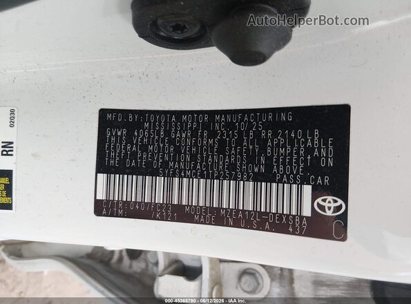 5YFS4MCE1TP257982 2026 TOYOTA COROLLA Белый Вид подкапотного пространства