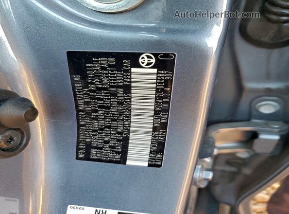5YFS4MCE2RP205415 2024 TOYOTA COROLLA Gray Widok komory silnika
