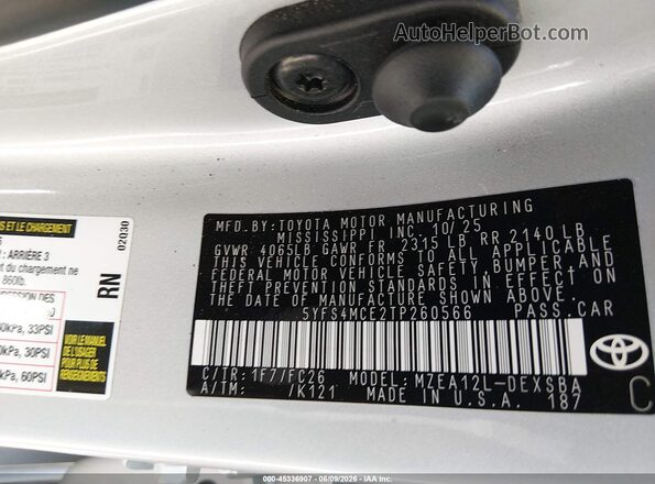 5YFS4MCE2TP260566 2026 TOYOTA COROLLA Silver Вид підкапотного простору