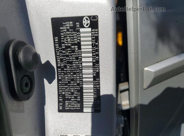 5YFS4MCE4MP078000 2021 TOYOTA COROLLA Silver 
