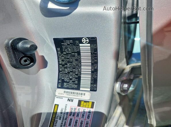 5YFS4MCE4RP216285 2024 TOYOTA COROLLA Silver Շարժիչի բաժամունքի տեսք