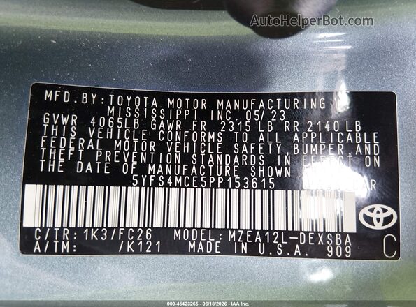 5YFS4MCE5PP153615 2023 TOYOTA COROLLA Light Blue Вид подкапотного пространства