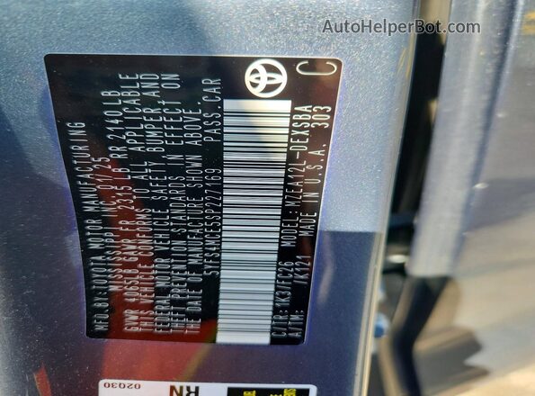 5YFS4MCE5SP227169 2025 TOYOTA COROLLA Синий Вид подкапотного пространства