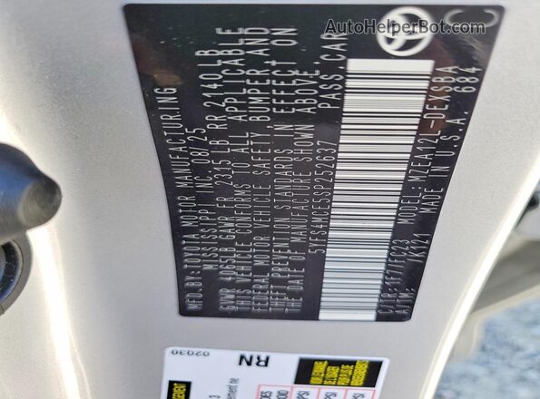 5YFS4MCE5SP252637 2025 TOYOTA COROLLA Silver 