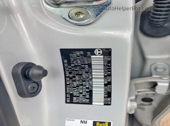 5YFS4MCE7MP072417 2021 TOYOTA COROLLA Серебряный Вид подкапотного пространства