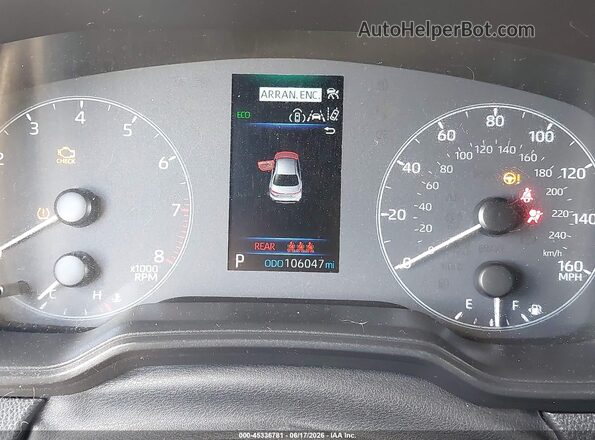 5YFS4MCE7RP177739 2024 TOYOTA COROLLA Gray 