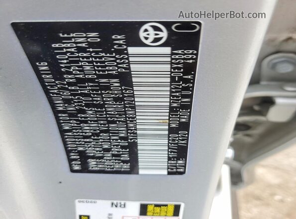 5YFS4MCE8NP120167 2022 TOYOTA COROLLA Silver Engine compartment view