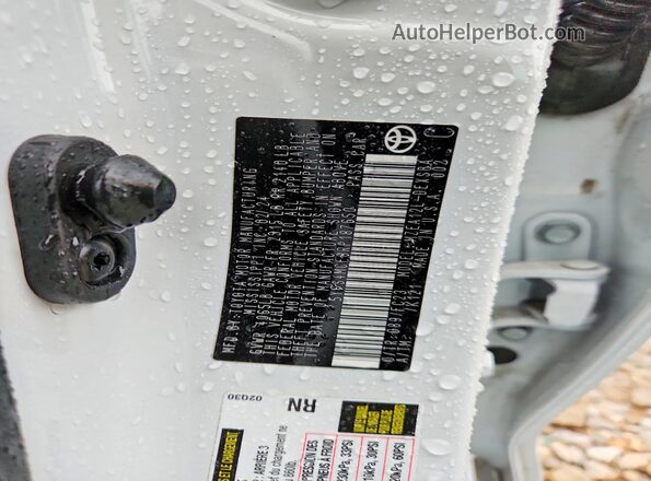 5YFS4MCE8RP187650 2024 TOYOTA COROLLA White Вид підкапотного простору