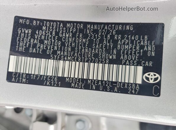5YFS4MCE8TP270258 2026 TOYOTA COROLLA Серебряный Вид подкапотного пространства