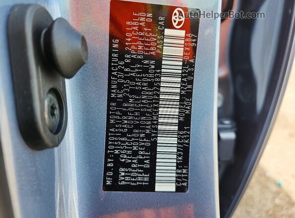 5YFS4MCEXTP275834 2026 TOYOTA COROLLA Gray Շարժիչի բաժամունքի տեսք
