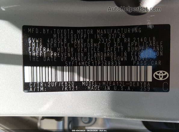 5YFT4MCE1TP268839 2026 TOYOTA COROLLA Silver Widok komory silnika