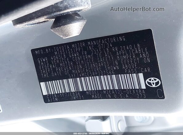 5YFT4MCE5RP207566 2024 TOYOTA COROLLA Gray Widok komory silnika