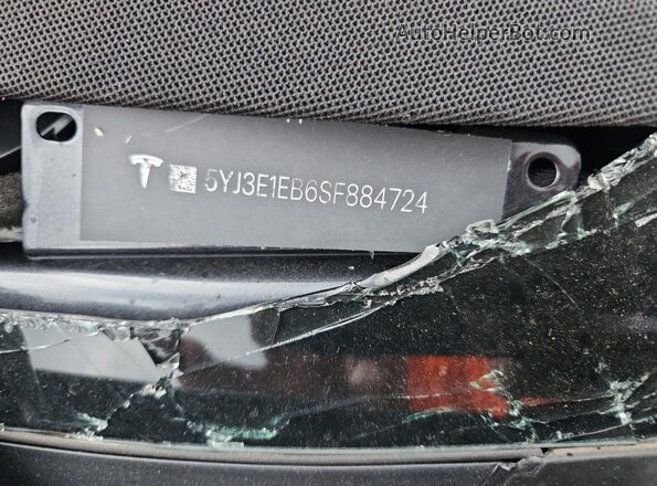 5YJ3E1EB6SF884724 2025 TESLA MODEL Gray Շարժիչի բաժամունքի տեսք