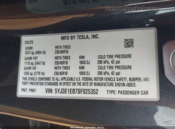 5YJ3E1EB7SF025352 2025 TESLA MODEL 3 Gray Շարժիչի բաժամունքի տեսք