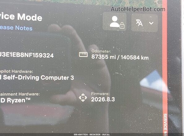 5YJ3E1EB8NF159324 2022 TESLA MODEL 3 Синий Вид задней части салона