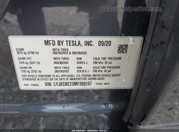 5YJXCBE23MF308167 2021 TESLA MODEL X Серый Вид подкапотного пространства