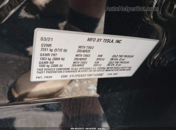 5YJYGAEE1MF143992 2021 TESLA MODEL Y Черный Вид подкапотного пространства