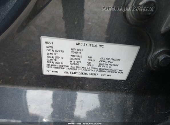 5YJYGDEE2MF187887 2021 TESLA MODEL Y Blue Engine compartment view