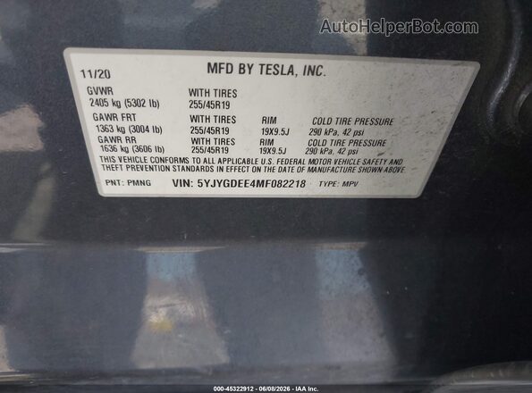 5YJYGDEE4MF082218 2021 TESLA MODEL Y Серый Вид подкапотного пространства