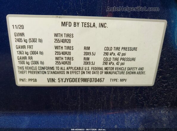 5YJYGDEE9MF070467 2021 TESLA MODEL Y Синий Вид подкапотного пространства