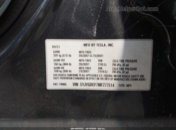 5YJYGDEF7MF277514 2021 TESLA MODEL Y Серый Вид подкапотного пространства