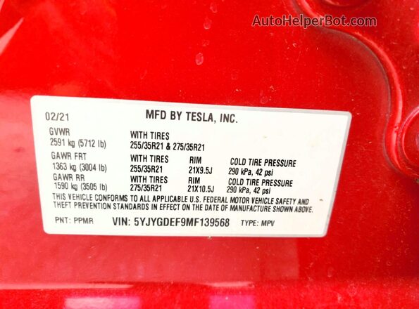 5YJYGDEF9MF139568 2021 TESLA MODEL Бордовый Вид подкапотного пространства