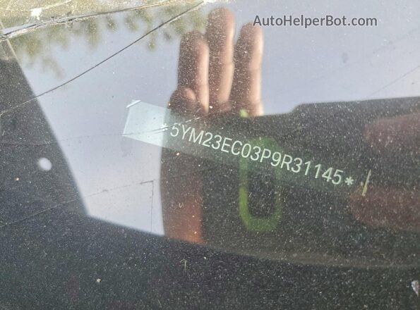 5YM23EC03P9R31145 2023 BMW X4 Blue Շարժիչի բաժամունքի տեսք
