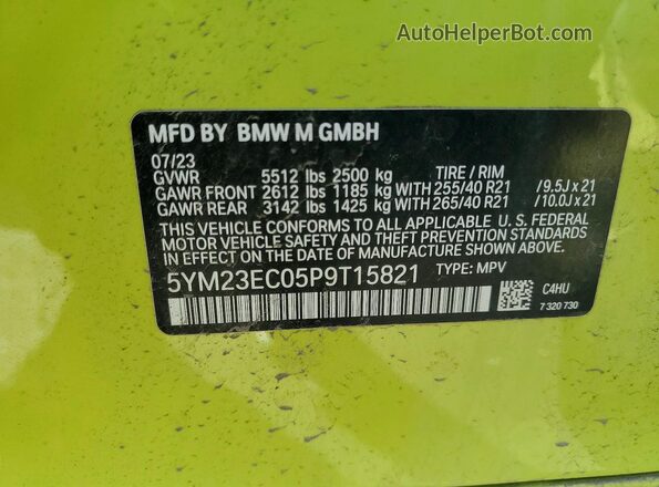 5YM23EC05P9T15821 2023 BMW X4 Green 360 interior view