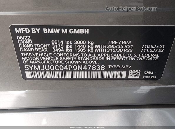 5YMJU0C04P9N47838 2023 BMW X5 Gray ძრავის განყოფილების ხედი