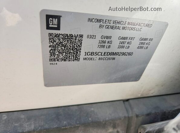 1GBSCLED8MR296260 2021 CHEVROLET TAHOE Белый 