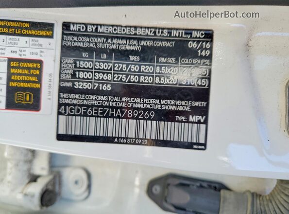 4JGDF6EE7HA789269 2017 MERCEDES-BENZ GLS-CLASS White 360 interior view