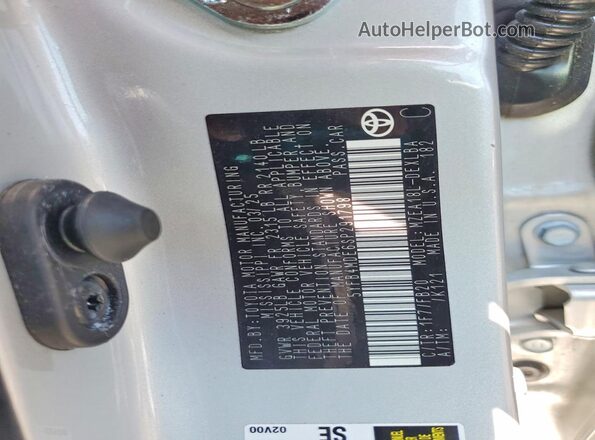 5YFB4MDE6SP291798 2025 TOYOTA COROLLA Silver 