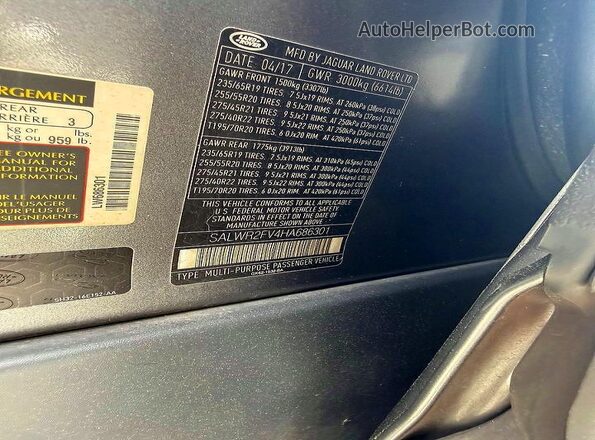 SALWR2FV4HA686301 2017 LAND ROVER RANGE ROVER Gray უკანა სალონის ხედი
