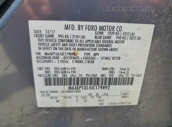MAJ6P1UL4JC179892 2018 FORD ECOSPORT Gray სალონის 360-გრადუსიანი ხედი