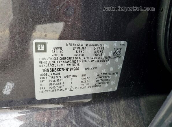 1GNSKBKC7HR194904 2017 CHEVROLET TAHOE Серый Панорамный вид салона 360°