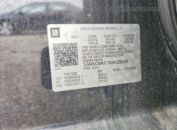 1GNSCBKC7KR125103 2019 CHEVROLET TAHOE Black Սալոնի 360 աստիճան տեսք