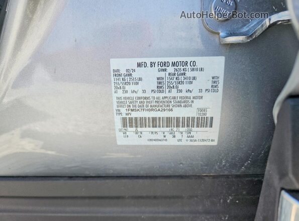 1FMSK7FH0RGA29166 2024 FORD EXPLORER Silver სალონის 360-გრადუსიანი ხედი