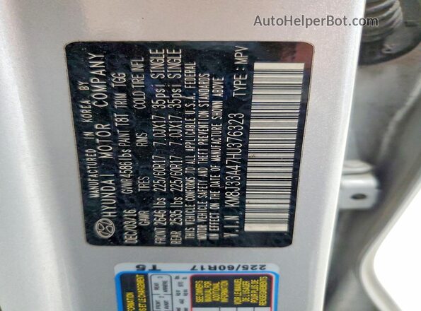 KM8J33A47HU376323 2017 HYUNDAI TUCSON Silver Панорамний вид салону 360°
