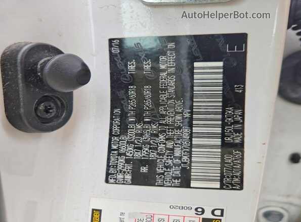 JTJBM7FX7G5149087 2016 LEXUS GX White 360 interior view