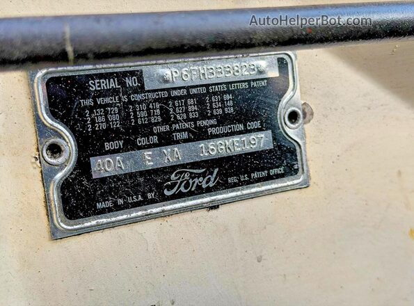 P6FH333823 1956 FORD THUNDERBIRD White Սալոնի հետևի տեսք