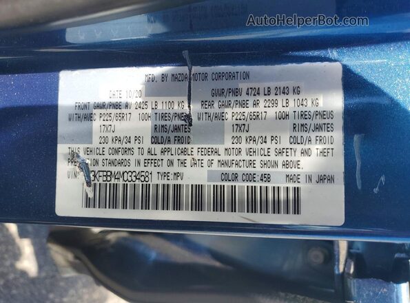 JM3KFBBM4M0334581 2021 MAZDA CX-5 Blue Vista interior de 360 grados