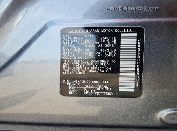 JN8AY2NC0H9503034 2017 NISSAN ARMADA Silver 