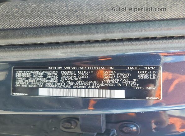 YV4102XK7J1337944 2018 VOLVO XC90 Blue Панорамний вид салону 360°