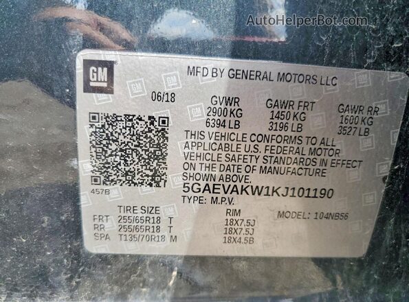5GAEVAKW1KJ101190 2019 BUICK ENCLAVE Угольный Панорамный вид салона 360°