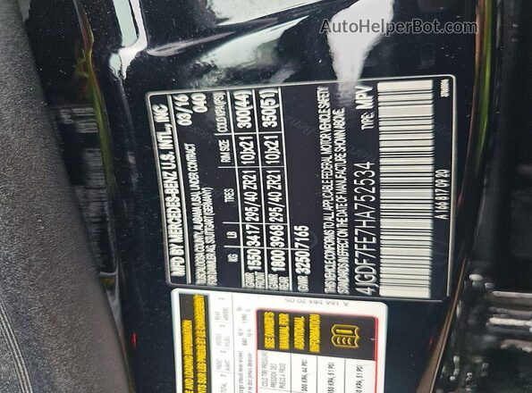 4JGDF7FE7HA752534 2017 MERCEDES-BENZ GLS Black Vista de los asientos traseros