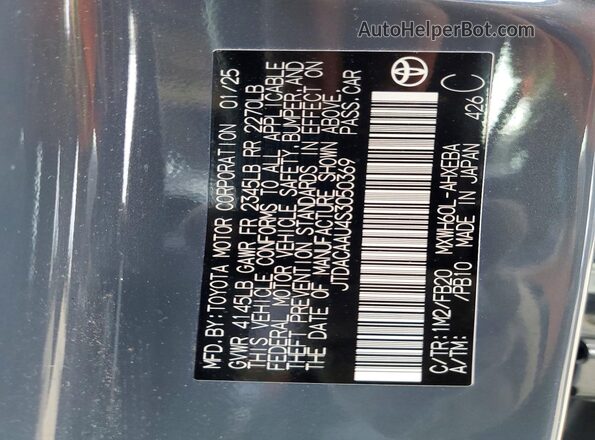 JTDACAAU4S3050369 2025 TOYOTA PRIUS Gray 